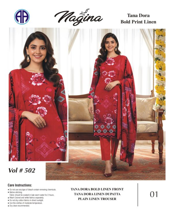 Tana Dora Bold Print Linen 3 PCS (UNSTITCHED)